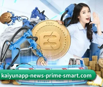 开云App官方 APP