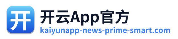 开云App官方 Logo